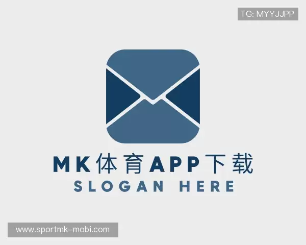认识MK体育app下载